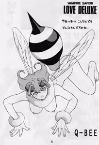 Page 4 of LOVE DELUXE - preview thumbnail