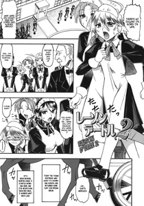 Page 117 of Hadaka Yori Hiwai - She is dirtier than nakedness - preview thumbnail