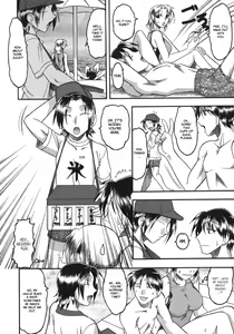 Page 56 of Hadaka Yori Hiwai - She is dirtier than nakedness - preview thumbnail