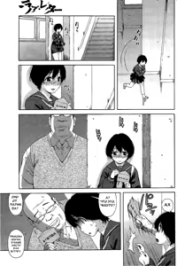 Page 3 of Love Letter Ch. 1-2 - preview thumbnail