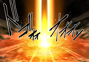 Page 4 of Fallen Eye: Kaede's Chapter - preview thumbnail