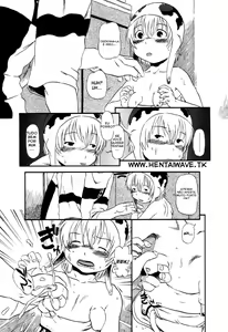 Page 5 of Natsu-gou Ushi | Proteção Anima Cap.07 - preview thumbnail