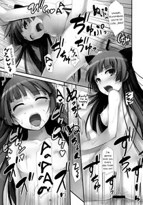 Page 17 of Ore no Imouto ga! Kuroneko ga!! - preview thumbnail