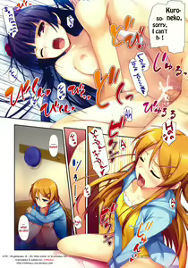 Page 6 of Ore no Imouto ga! Kuroneko ga!! - preview thumbnail