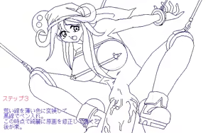 Page 12 of Haruki Genia CG Collection 1 - preview thumbnail