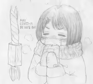 Page 79 of しおん(sion) 2018.7.28-2025.3.22 - preview thumbnail