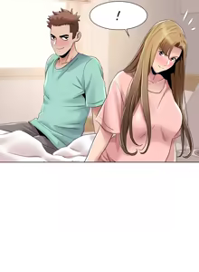 Page 332 of Neulsome Studio - preview thumbnail