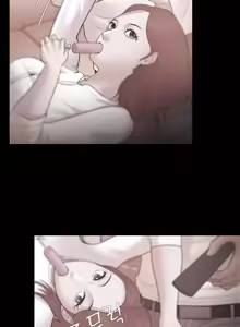 Page 1238 of Loser - preview thumbnail
