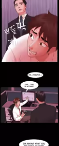 Page 125 of Loser - preview thumbnail