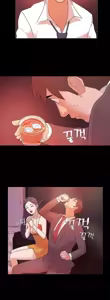 Page 150 of Loser - preview thumbnail