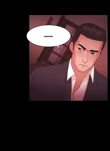 Page 1556 of Loser - preview thumbnail