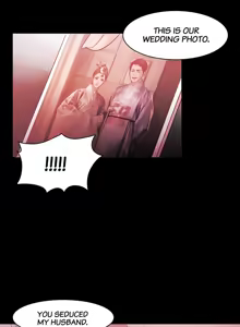 Page 1677 of Loser - preview thumbnail