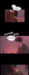 Page 197 of Loser - preview thumbnail