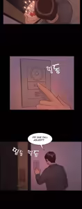 Page 198 of Loser - preview thumbnail