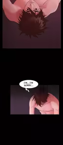 Page 21 of Loser - preview thumbnail