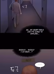 Page 229 of Loser - preview thumbnail