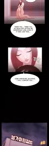 Page 324 of Loser - preview thumbnail