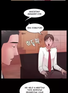 Page 388 of Loser - preview thumbnail