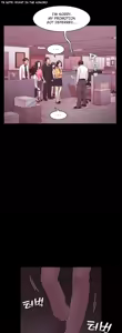 Page 394 of Loser - preview thumbnail