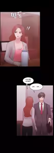Page 398 of Loser - preview thumbnail