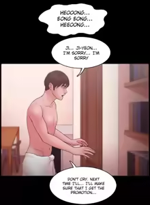 Page 424 of Loser - preview thumbnail