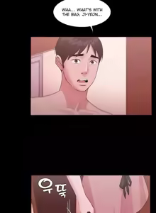 Page 426 of Loser - preview thumbnail