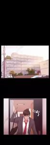 Page 468 of Loser - preview thumbnail