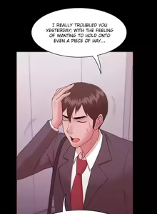 Page 473 of Loser - preview thumbnail