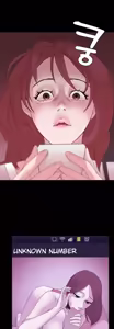 Page 492 of Loser - preview thumbnail