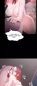 Page 542 of Loser - preview thumbnail