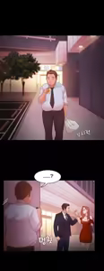 Page 596 of Loser - preview thumbnail