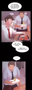 Page 605 of Loser - preview thumbnail