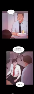 Page 608 of Loser - preview thumbnail