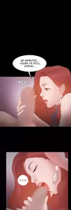 Page 635 of Loser - preview thumbnail