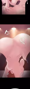 Page 638 of Loser - preview thumbnail