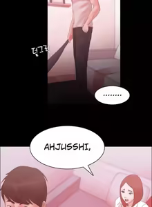 Page 678 of Loser - preview thumbnail