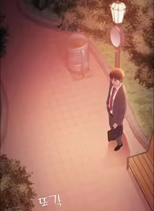 Page 701 of Loser - preview thumbnail