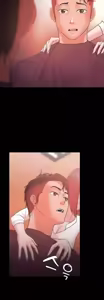 Page 799 of Loser - preview thumbnail