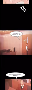 Page 825 of Loser - preview thumbnail