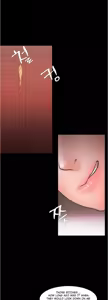 Page 863 of Loser - preview thumbnail