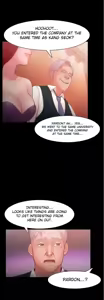Page 980 of Loser - preview thumbnail