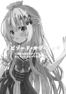 Page 3 of Episode of Tina ~Seiso na Iinchou ga Classmate ni Omocha ni Sarete Kawaisou na Ohanashi~ - preview thumbnail