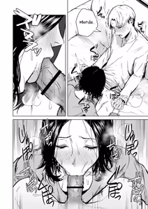 Page 56 of Nemimi e Koi no Kahou | El amor llega de repente a los que esperan. - preview thumbnail
