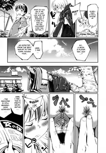 Page 117 of Toppatsusei Inkou Shoukougun - Sudden Sexual acts Syndrome (decensored) - preview thumbnail