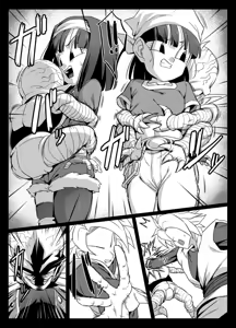 Page 5 of Shokugo no Hot Sand - preview thumbnail