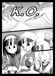 Page 9 of Shokugo no Hot Sand - preview thumbnail