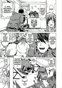Page 3 of Leopard Hon 16 - preview thumbnail