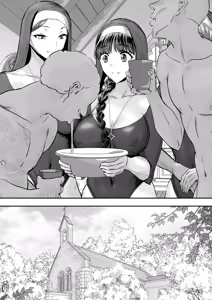 Page 40 of シスター・パンティライナーその２ - preview thumbnail