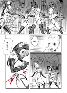 Page 168 of Some of the works - preview thumbnail