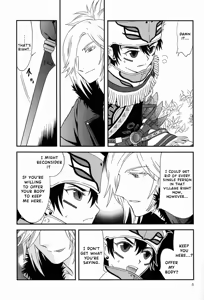 Page 4 of under the sky - preview thumbnail